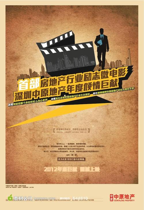 乡镇办不动产权证要钱吗